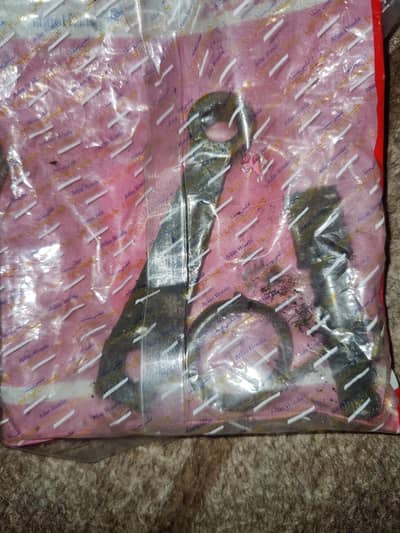 Front Brake Clip and Rod