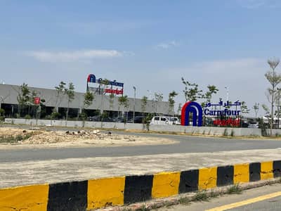 1 Kanal Residential Plot For Sale U-Block DHA Phase 7