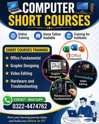 Computer Short Courses