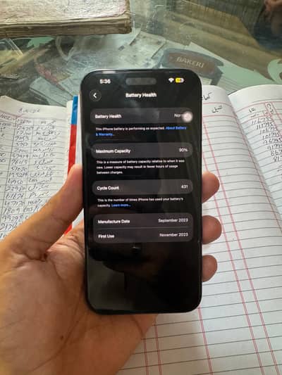 I phone 15 pro max jv