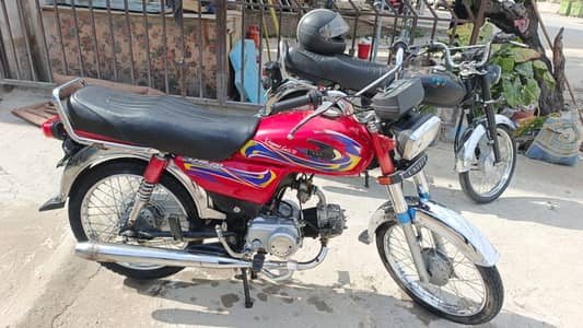 United Applied for 2025 Model available for sale.