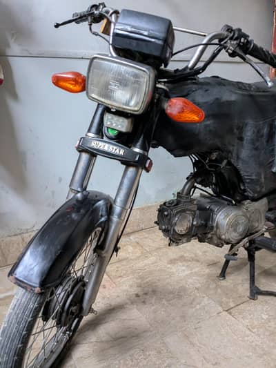 super star 2019 . . . final price 60k thousand