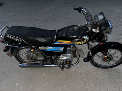 2022 Express open letter location Tando Allahyar