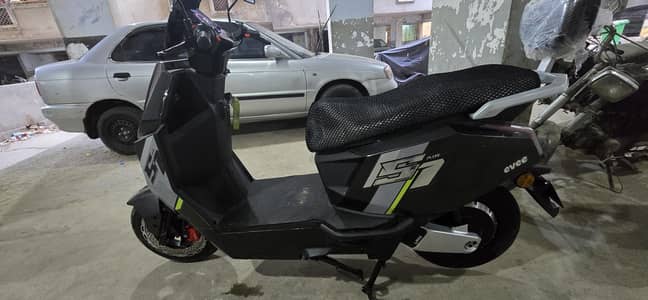 evee s1 air 2026 model