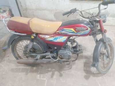 contact 03121159437 serious Byer super star 2021