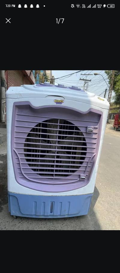 air cooler for salle