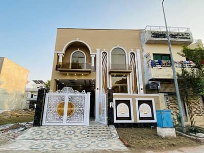 Centrally Located Prime Location House For sale In Citi Housing Society Available