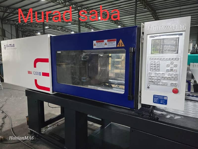 injection moulding machine 1