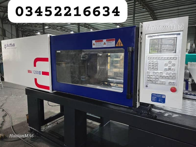 injection moulding machine 6