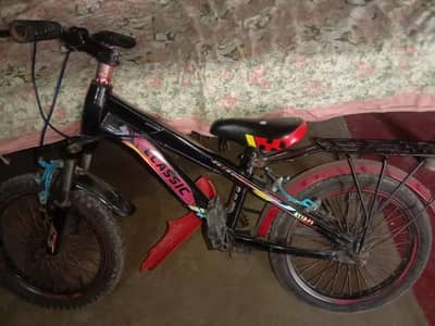 this is very comfortable cycle