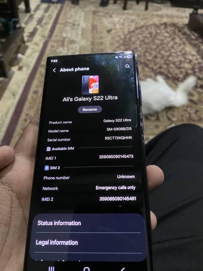 S 22 ultra 8/128 non pta