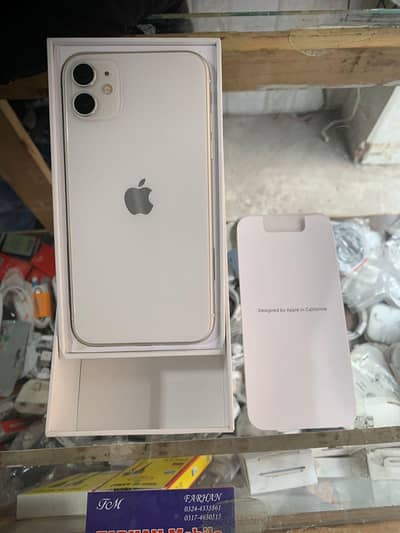 iPhone 11 White 128GB | 10/10 Condition | PTA Approved