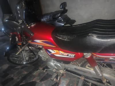 united 70cc