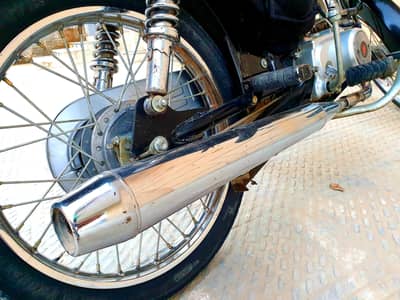 Super Power SP 70 2025