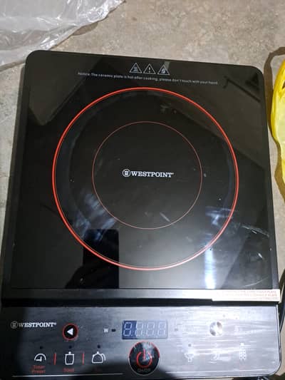 West Point Ceramic cooker