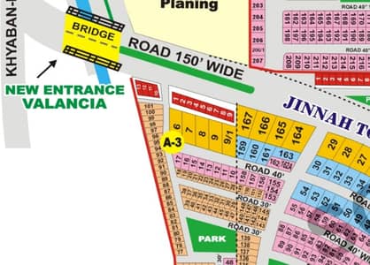 50 Marla 2 Side Open Plot For Sale