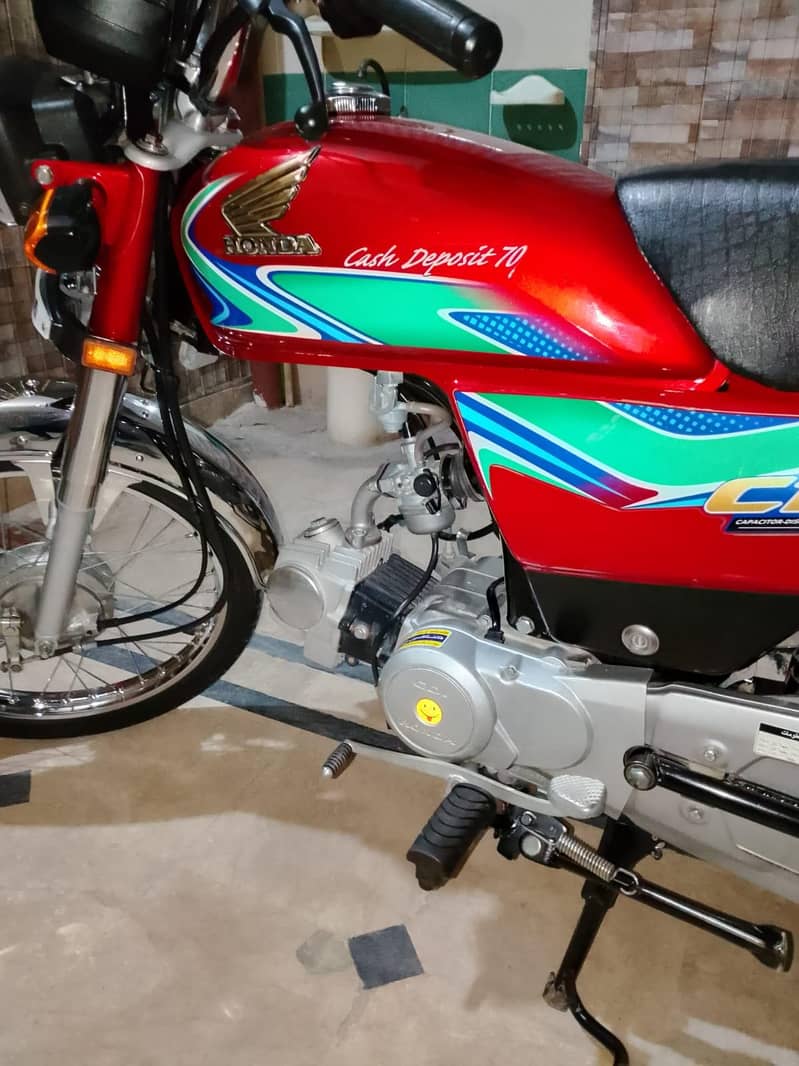 ہونڈا سی ڈی سیون ٹی 0