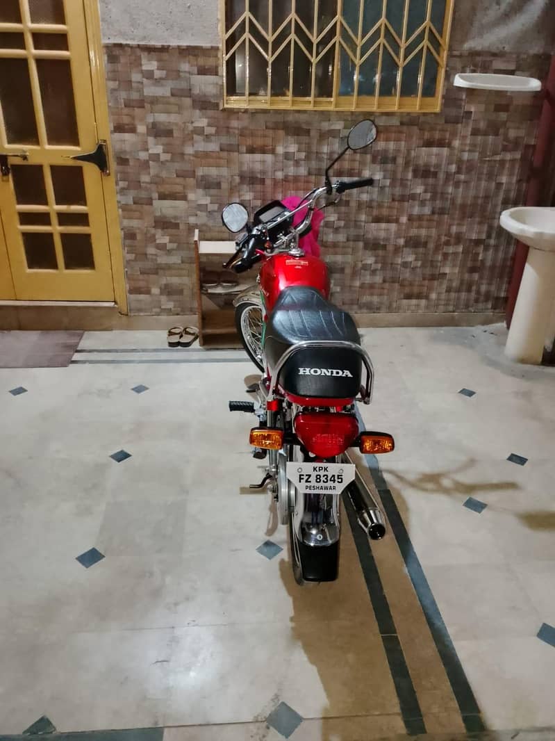 ہونڈا سی ڈی سیون ٹی 1