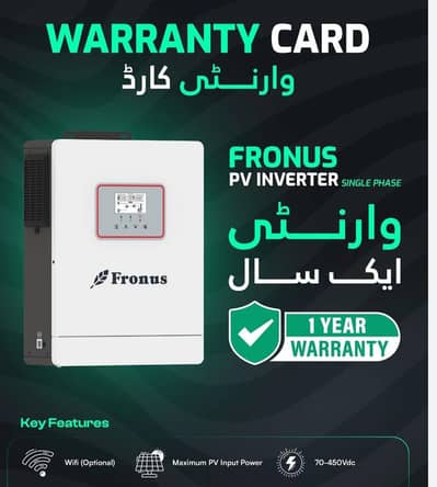 Fronus 6kw Hybrid Inverter