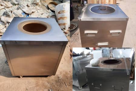 live tandoor steel