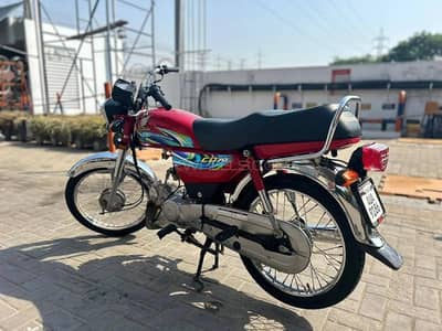 Bike for Sale – 2019 Model (70cc)