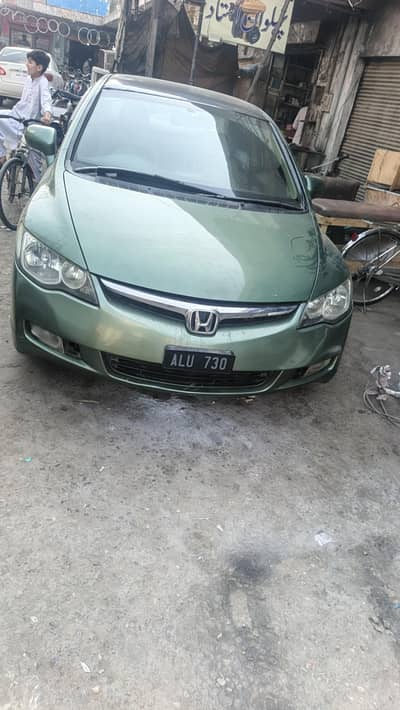 good condition engin gir 100