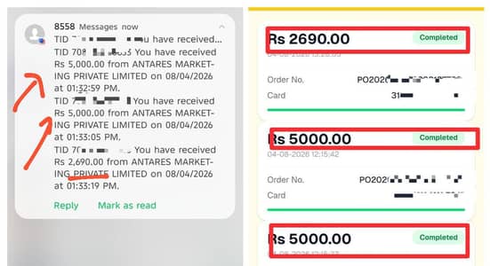 description read krein sir