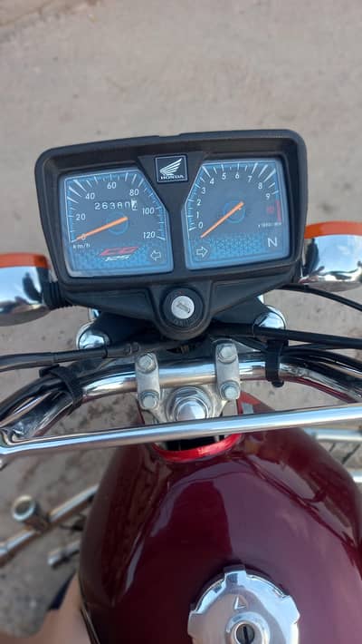 Honda 2024 Model Bike – Self Start, Excellent Condition