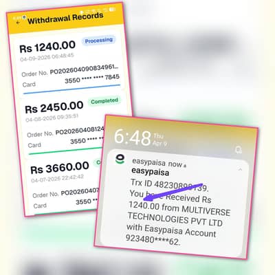 description read krein sir