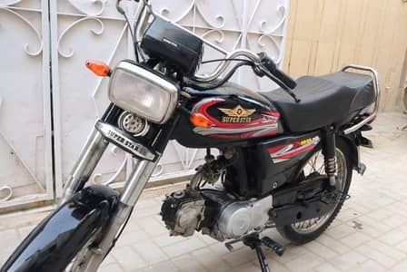 Super star 2022 model for sell.