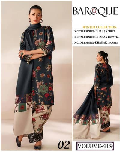 Maria Barooque Lawn 3PC