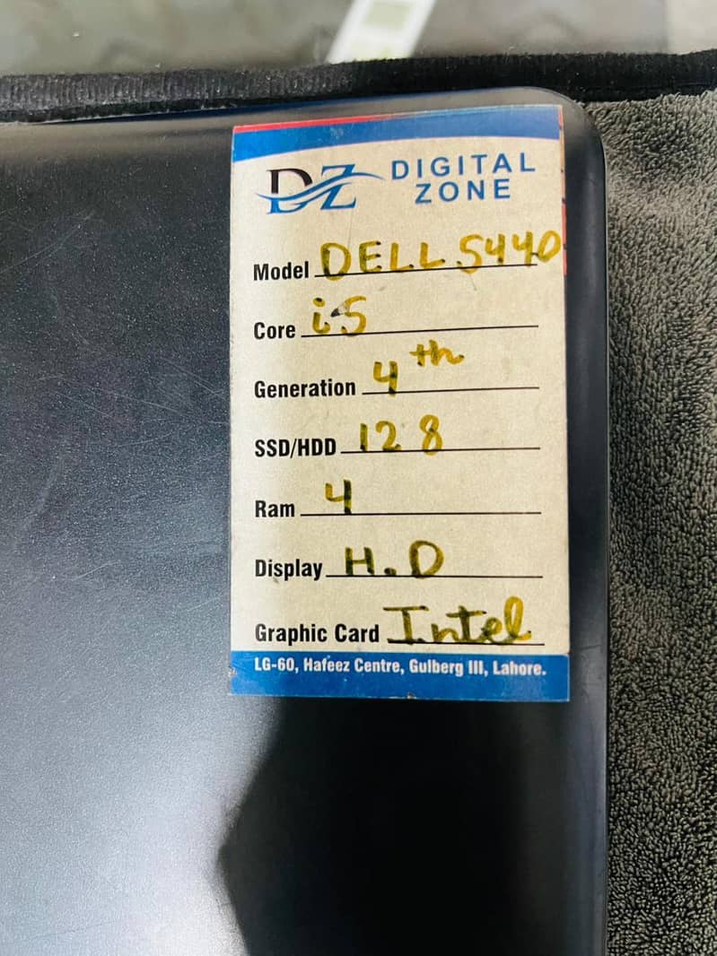 Dell Laptop 2