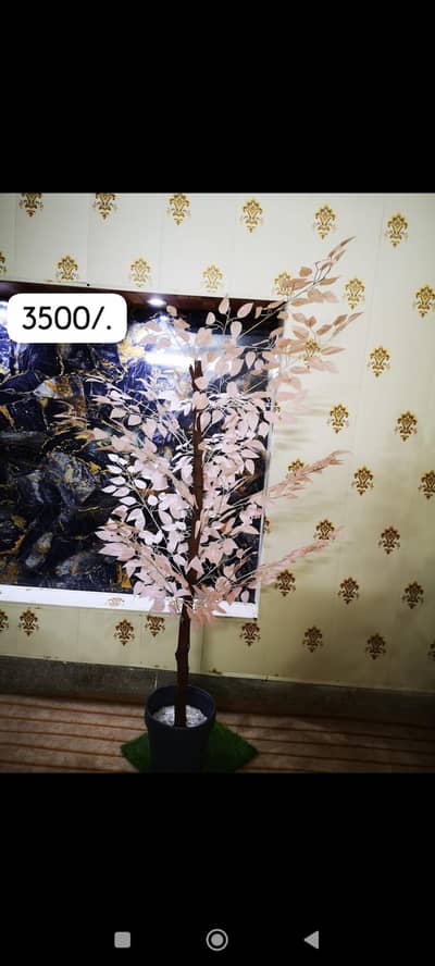 look like natural but Artificial