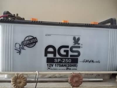 Osaka SP-250  175 AH (20 HR)