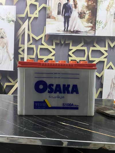 Osaka battery with box and waranty card