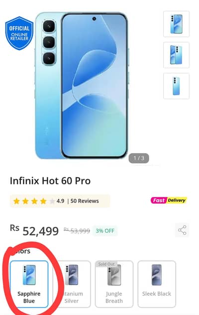 Infinix Hot 60 Pro just 20 days use  full packing