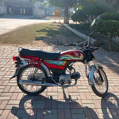 honda cd 70 bike sale