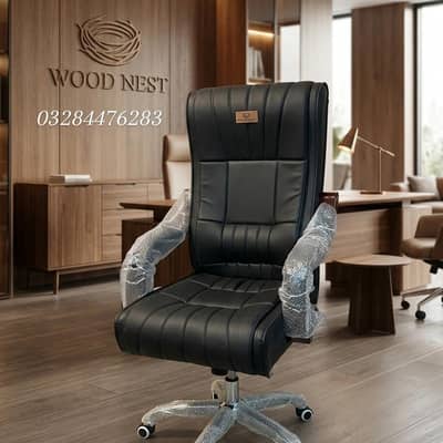 Vip Boss Chair  /  Executive chair / Gaming chair / Computer chair