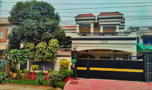 1 kanal beautiful luxery house for sale