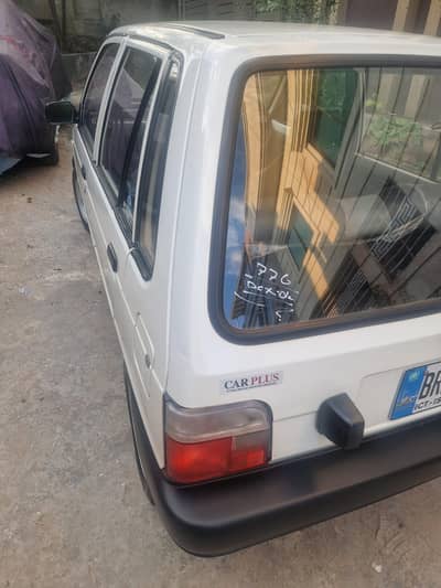 Suzuki mehren white bump to bump  jangen