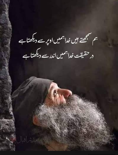 Driver Available – Part Time (8-9 Saal Experience)