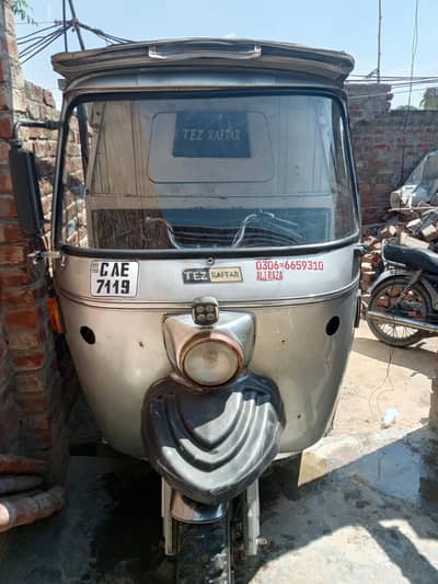 loader rickshaw  taz raftaar