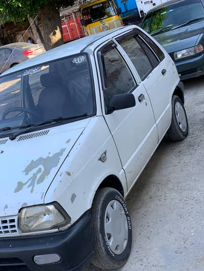 80 person ganion docomunt coplete