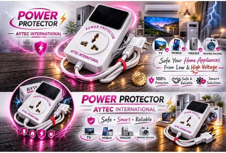 Electric muhafiz available