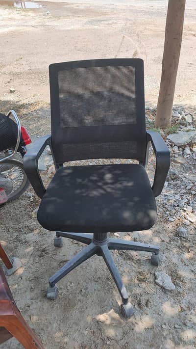 chair  office chair
