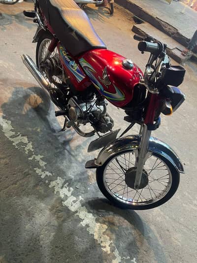 Honda CD 70