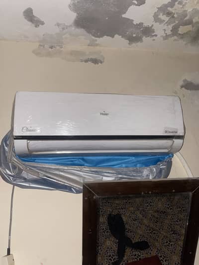 Hair Dc invertor HSU-19 just 2 month used