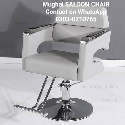 Salon Chair - Saloon Chair - Parlour Chair - Manicure - Pedicure Chai