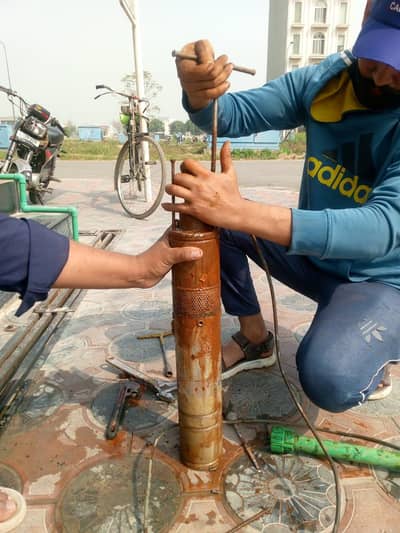 Submersible Pump