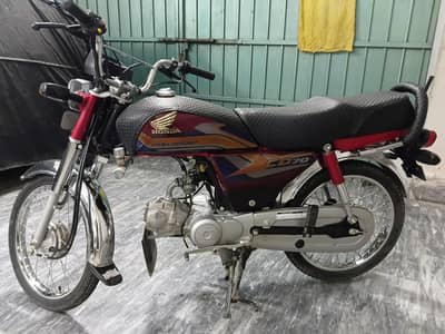 cd 70 2025  new condition (0320-7162496)